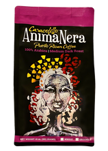 Load image into Gallery viewer, AnimaNera Caracolillo | Medium Dark Roast
